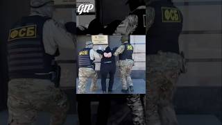 Russia Detains Man Accused of Sharing Drone Strike Intelligence with Ukraine #geopolitics