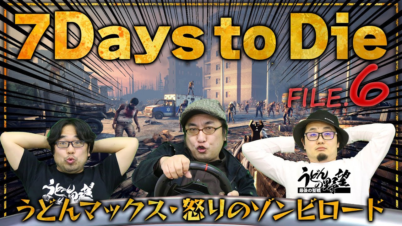 空と山の間で maxresdefault.jpg