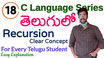 Recursion in telugu | Recursion in c language | C language in telugu GATE CS | Vamsi Bhavani
