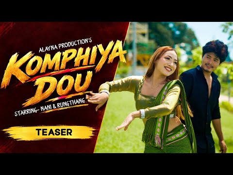 KOMPHIYA DOU| NEW OFFICIAL KAUBRU MUSIC VIDEO TEASER 2026|NANI TOIMOI|RUNGTHANG REANG 