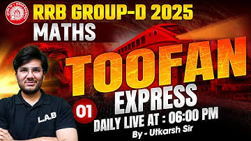 RRB Group D 2025 | RRB Group D Maths Classes 2025 | RRB Group D Maths Practice Set by Utkarsh Sir