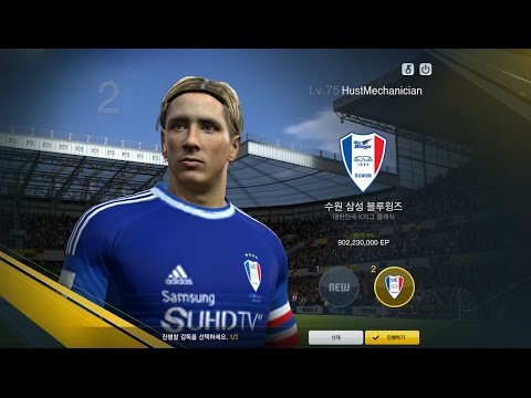 [Fifa Online 3] - Quẩy Skill Trong Bản New Engine