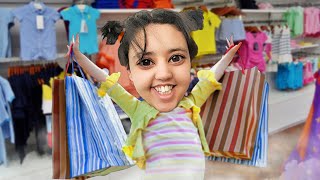 سارة شرات حوايج العيد