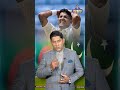 Pakistan’s Last Chance to Save Test Series Against Bangladesh | Yahya Hussaini Vlog