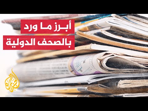 ناشيونال إنتريست: تجاهل المصالح الأمريكية في سوريا سيكون خطأ كارثيا من ترمب