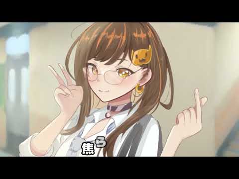 Koi no Yukue (恋ノ行方) / Akari Akase (あかせあかり)【Cover by KairiZero】- My Dress Up Darling ED