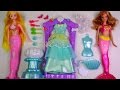 ★인어공주미미 인어바비인형 박스 개봉기★Mermaid Princess Mimi doll/Barbie A Mermaid Tale Doll unboxing