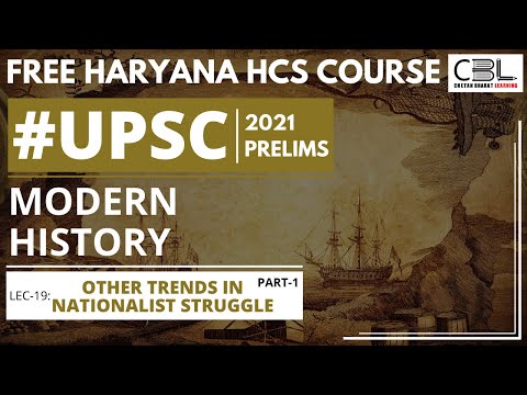 Modern History | Lecture - 19 | For HCS (Executive) by Team CBL - Modern History | Lecture - 19 | For HCS (Executive) by Team CBL