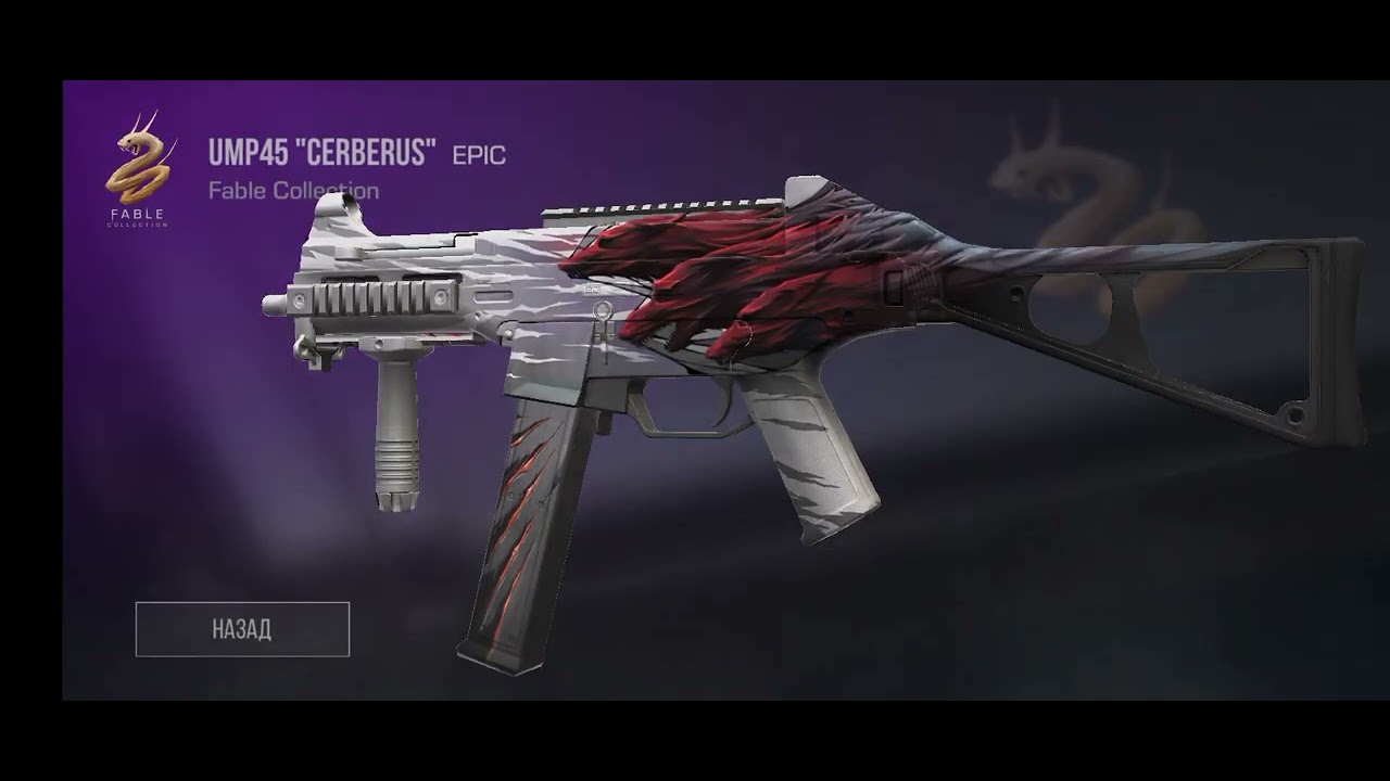 открыл 30 кейсов в приватке standrise