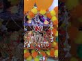 HAPPY JANMASHTAMI