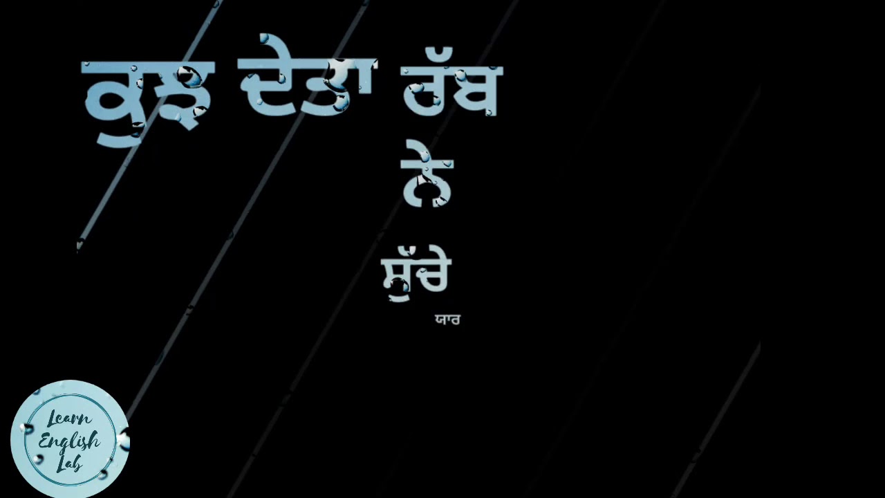 Ohi YaaR / Sucha Yaar  / Whatsapp Status video / Punjabi Song 2019