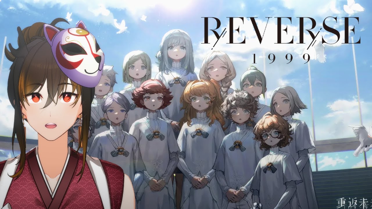 Reverse: 1999 Chapter 3 Main Story Full Playthrough & Reaction ...