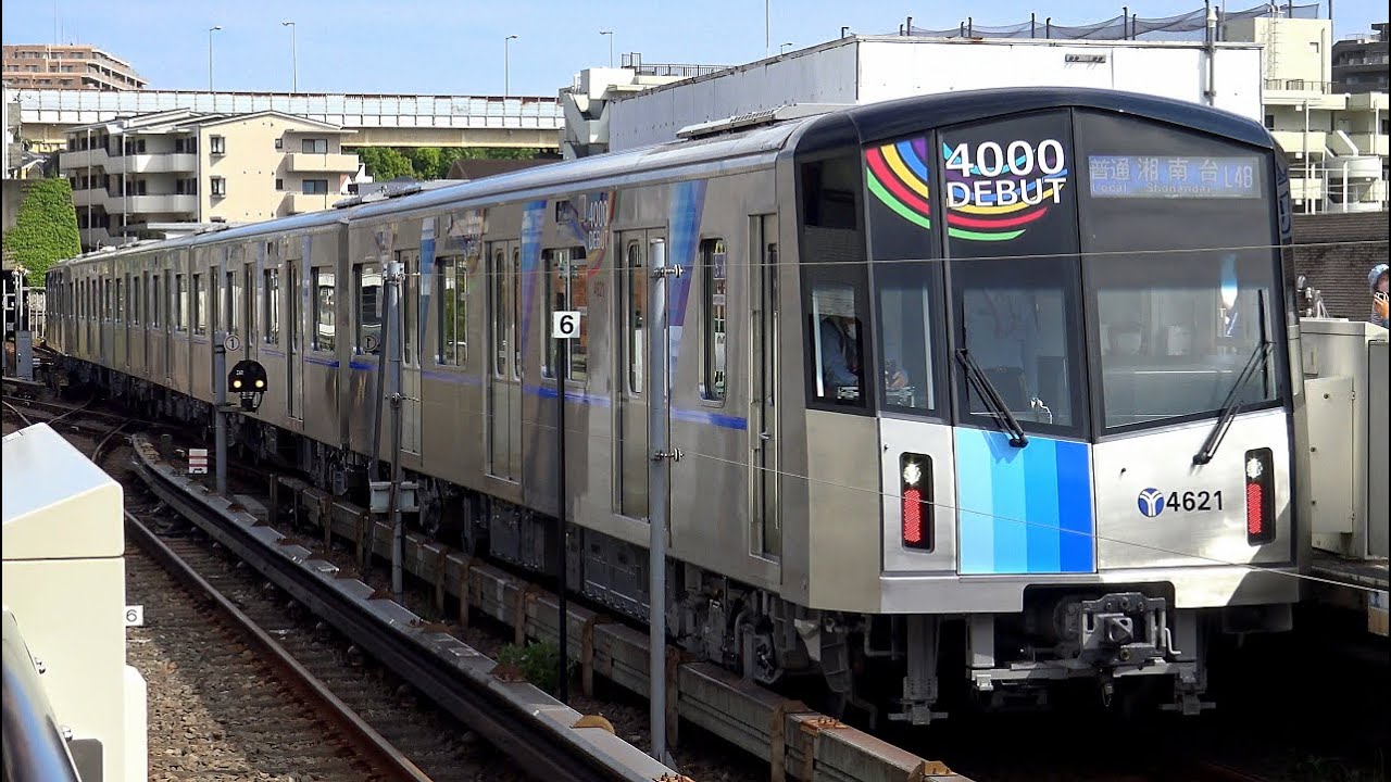 【4K】【新型】横浜市営地下鉄4000形電車(三菱ハイブリッドSiC適用-VVVF)到着・発車シーン集+乗車動画(走行音) 上永谷駅、下永谷駅、片倉町駅、新横浜駅、中川駅にて 2022.5