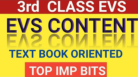 3rd class evs telugu medium//ap dsc