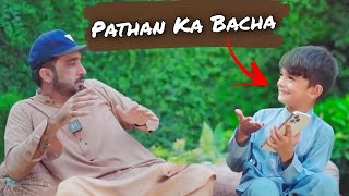 Pathan ka Bacha return with eisakhan Orakzai