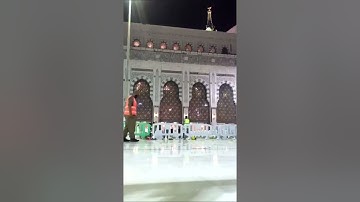 تلاوة مؤثرة جدا للشيخ ماهر المعيقلي من صلاة التراويح ليلة 3 رمضان 1442 تسجيل من داخل الحرم