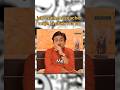 jab exam me teacher ki najar aap pr hi ho😅. #memes #comedy #yt #funny #meme credit _TMKOC