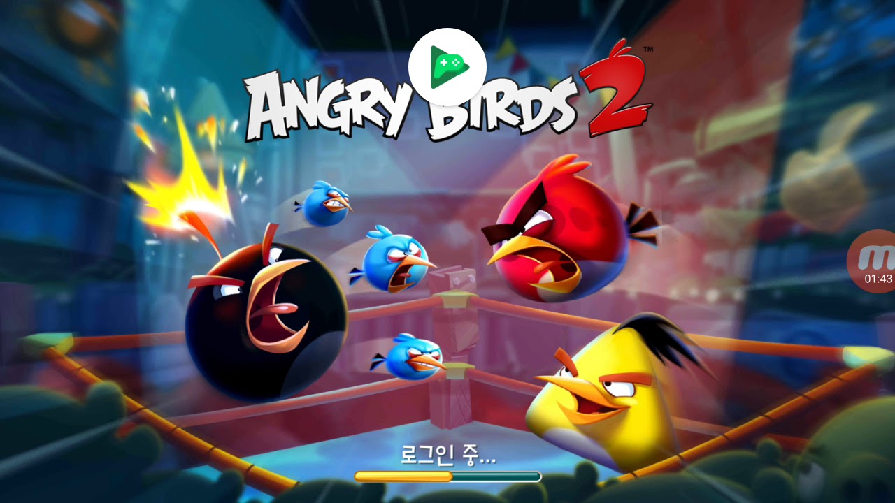 Angry Birds 2 Mighty Eagle Store 191112 - YouTube