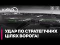 🔥 БЛИСКУЧИЙ УДАР: СБС та ГУР знищили склад «Оріонів» і літак Ан-72П у Криму!