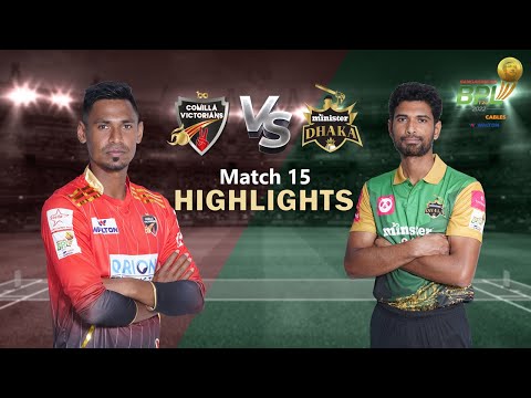 Comilla Victorians vs Minister Group Dhaka | 15th Match | Highlights | Season 8 | BBPL 2022
