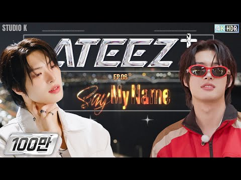 SUB Finally Determined My Way ATEEZ EP 06 Say My Name 4K HDR