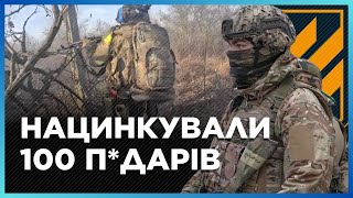 'ТРЬОХ П*ДАРІВ МІНУСНУВ НА ОДНОМУ МІСЦІ'. Боєць ТРЕТЬОЇ штурмової показав бій від першого лиця