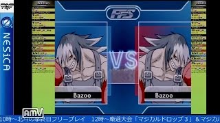 2016-08-14 中野TRF ザ・ランブルフィッシュ2 大会後野試合