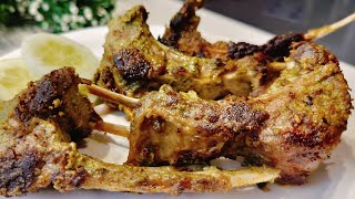 How to make Mutton Chaap at home easily