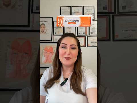 كريم سكينورين 20 للتفتيح وإزالة آثار حب الشباب بيوتي جاكلين  اكسبلور العنايه