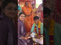 बेटी की शादी में बेटे का रक्कस पूजन#fun#shadivibes♥️♥️