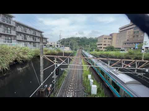 根岸線港南台駅e233系大船方面進入