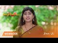 Ummadi Kutumbam | లహరి మీద అత్తగారి హత్య యత్నం?
