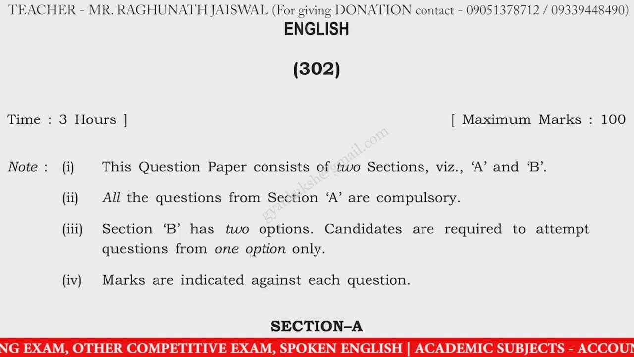 Nios English Question Paper October 2016 | Nios English Class 12 Question Paper | English 302 Paper