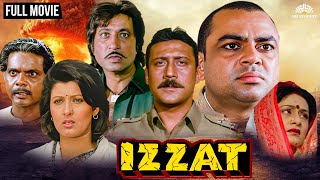 Izzat ( इज़्ज़त ) Full Movie | Jackie Shroff, Sangeeta Bijlani, Paresh Rawal | 90s सुपरहिट एक्शन मूवी Thumb