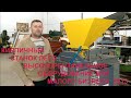 КИРПИЧНЫЙ СТАНОК ЛЕГО - ВЫСОКОРЕНТАБЕЛЬНОЕ ОБОРУДОВАНИЕ ДЛЯ МАЛОГО БИЗНЕСА 2013