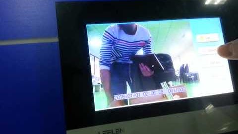 Touch button digit-call panel for multi-tenant building