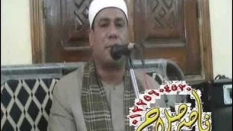 الشيخ محمد الطاروطي - سورة ال عمران (25/4/2014)