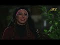 مسلسل عطر الشام ـ الجزء الرابع ـ النسخة الاصلية ـ الحلقة 10 