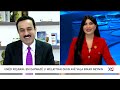 HEWLÊR YEKEM PARÊZGEHA IRAQÊ YA BÊ PIRSGIRÊKA AV Û ELEKTRÎKÊ YE HEWLÊR YEKEM PARÊZGEHA IRAQÊ YA BÊ PIRSGIRÊKA AV Û ELEKTRÎKÊ YE