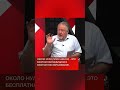 Депутат Госдумы от КПРФ Сергей Обухов
