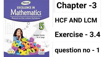 prachi excellence in mathematics class 5 exercise 3.4 question number 1 👍☺️