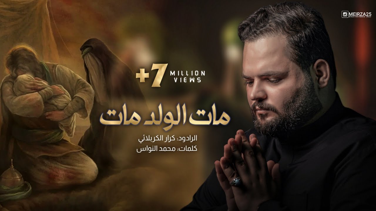 مات هاتر الموسم 2 الحلقة 23 (الكونت فينوم) | (Matt Hutter Season 2 Episode 23 (Count Venom