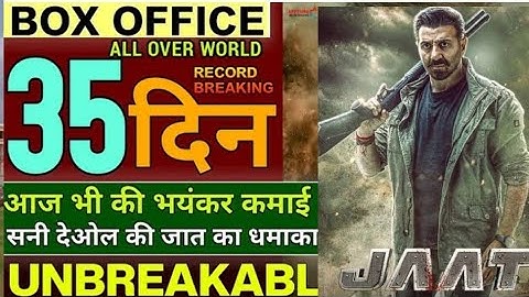 Jaat Box Office Collection, Sunny Deol, Jaat Movie 35th Day collection #bimalchatterjeeworld