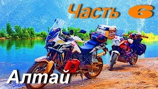 Мотопутешествие по Монголии и Средней: Алтай, Алтайский Край. Часть 6