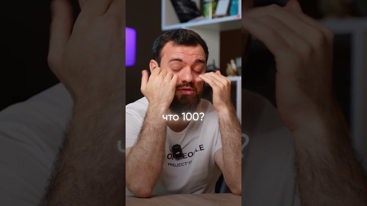 Кейс ученицы - Кого я беру куратором к себе