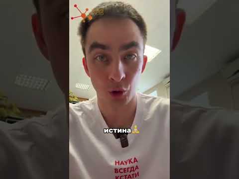 Нормально Делай