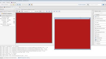 Урок №4 Обзор поведение анимации в DevelNext