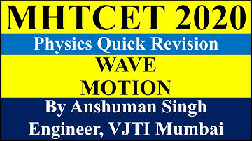 mht cet wave motion revision all theory formulae | mht cet 2020 & 2021 preparation