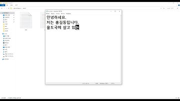 21 11 09, ken 1229, GIT 강좌, 4화, GIT의 시간여행 능력 소개 및 깃 저장소 생성