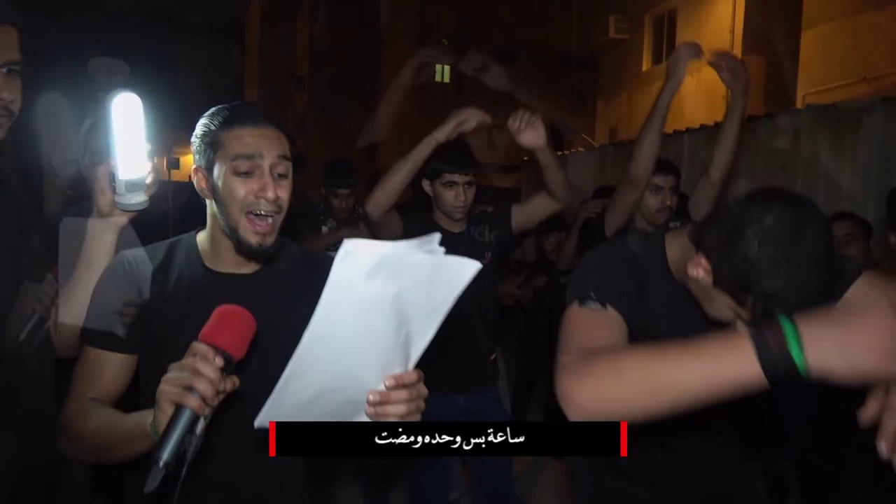 أحسب أيامي | الرادود إبراهيم الوني | ليلة الاربعين 1440هـ | موكب عزاء قرية العكر